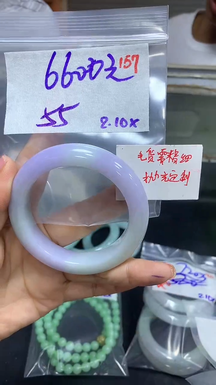 【闪购商品】定制翡翠未镶嵌毛货需精细抛光157+手镯+6600元