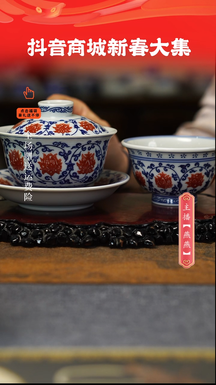 【闪购商品】其他2件套，，，，，，，，，，