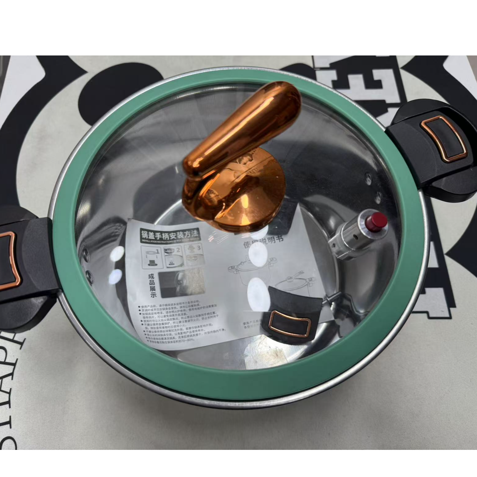 微压锅家用颜色随机ss