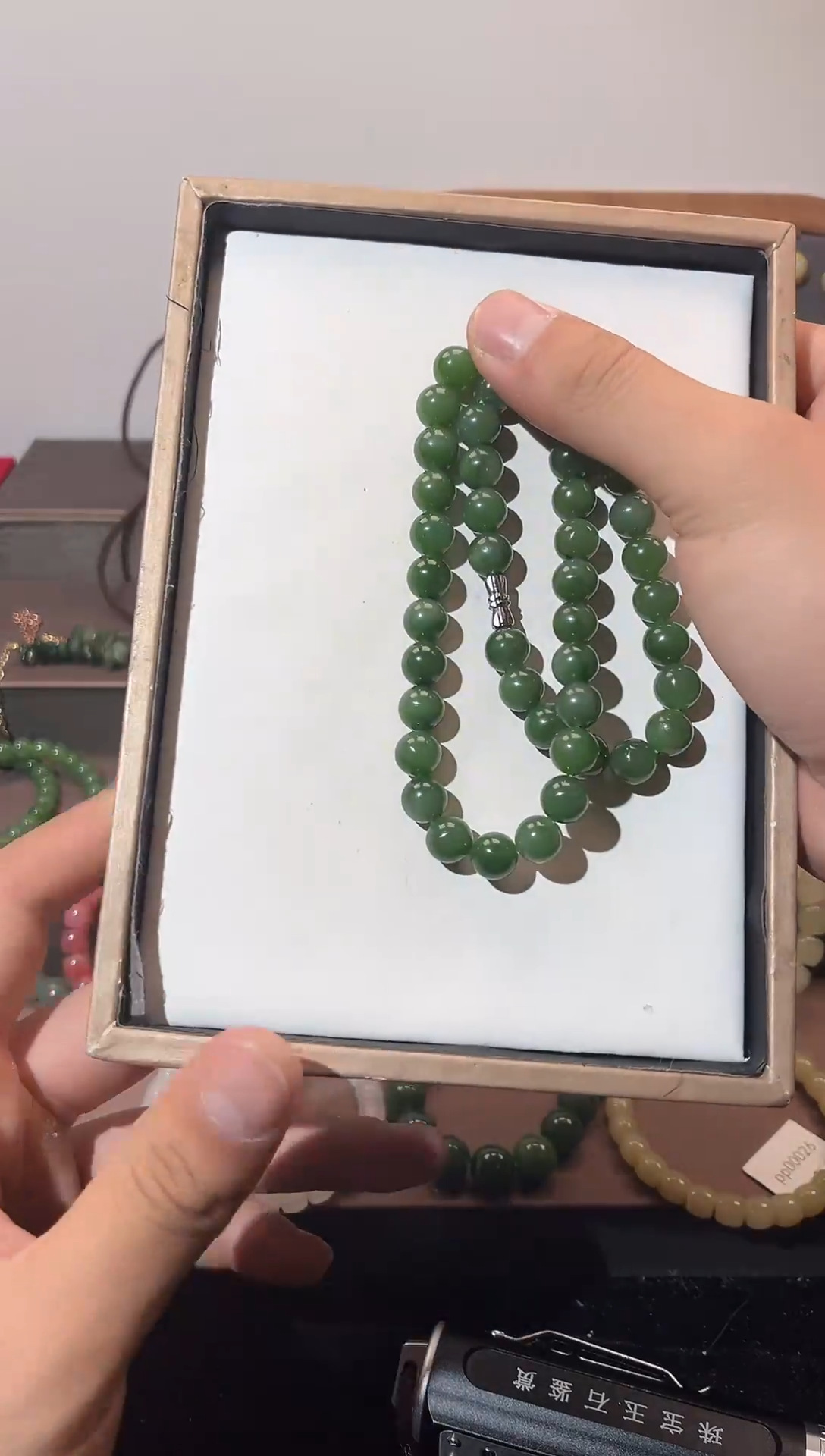 未镶嵌和田玉挂件妈妈链