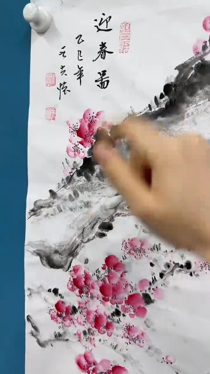 【闪购商品】国画2.13-甄选-王夫怀-三尺-18