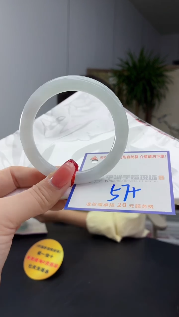 翡翠手镯未镶嵌11111111111