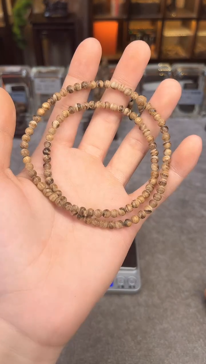 【闪购商品】沉香手串96号达拉干虎斑多样性发货1条