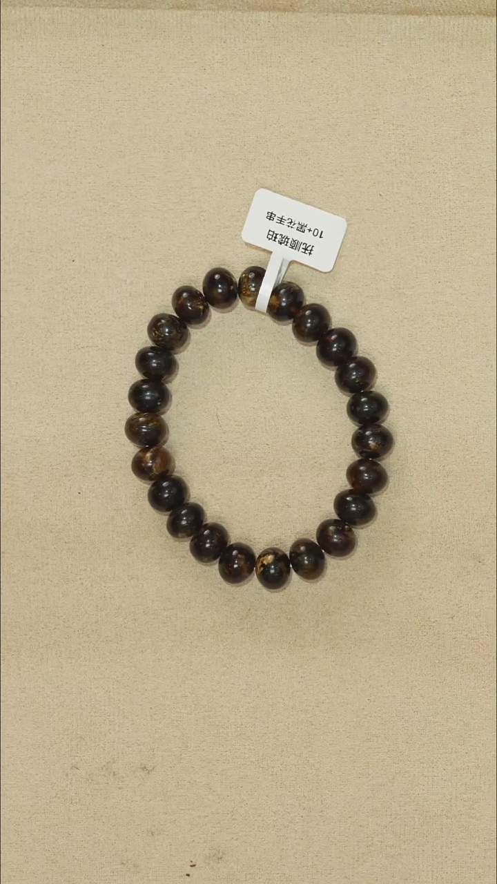 琥珀颈饰未镶嵌10M20-24Q