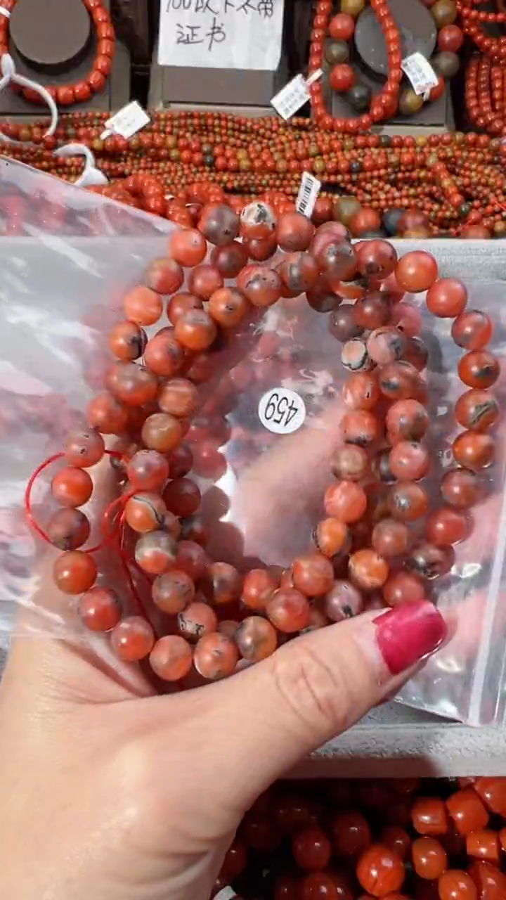 【闪购商品】南红玛瑙手串未镶嵌8+
