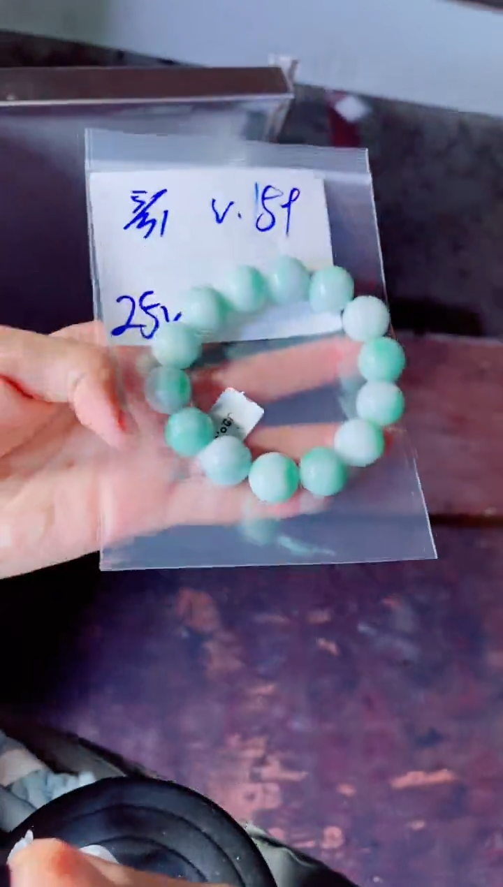 定制翡翠未镶嵌珠串