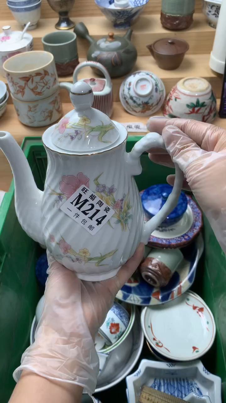 瓷片奥****演校长美瓷一号商品