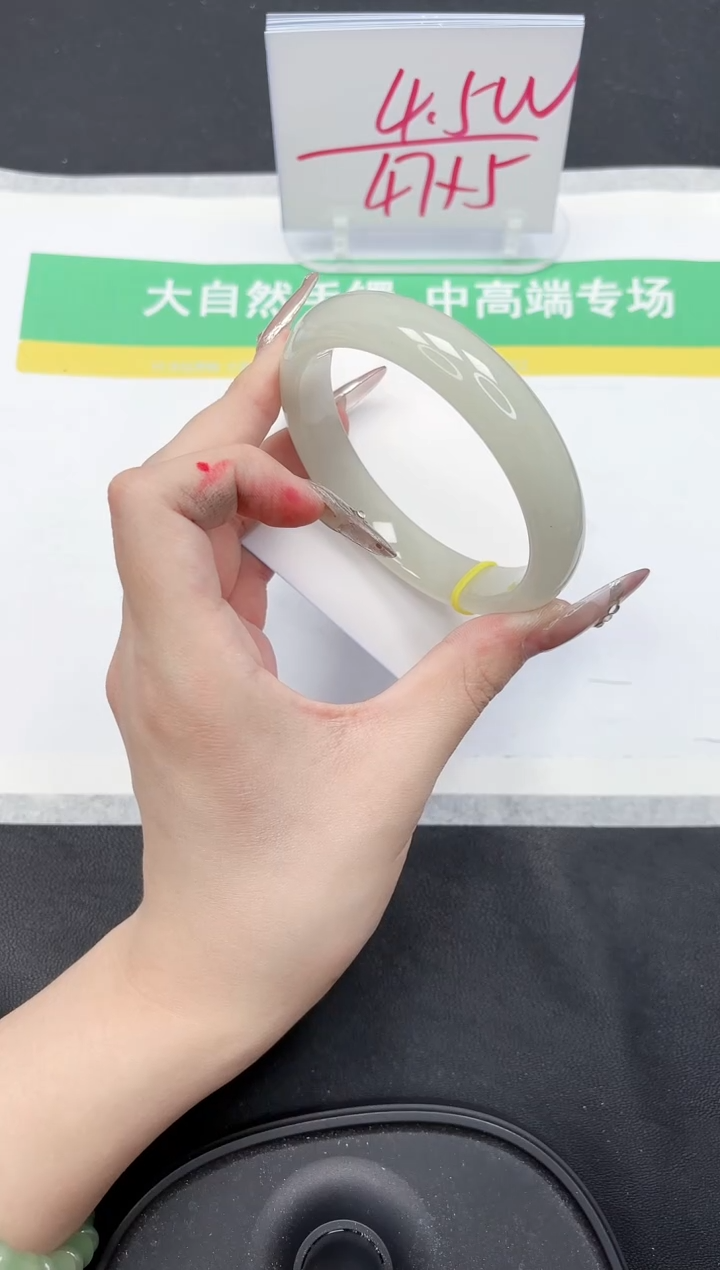 【闪购商品】石英质玉手镯未镶嵌239-64.5