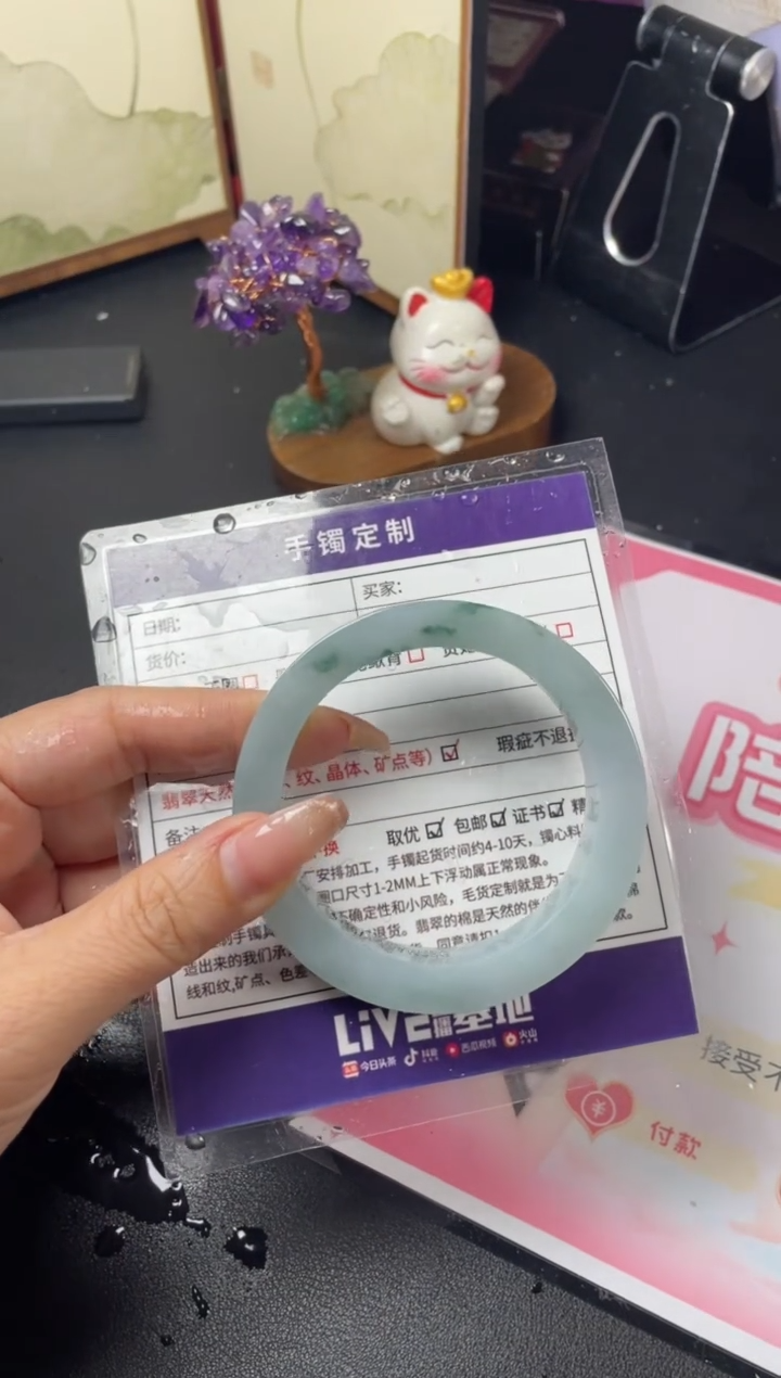 【闪购商品】定制翡翠手镯未镶嵌定制手镯ADL/DZS