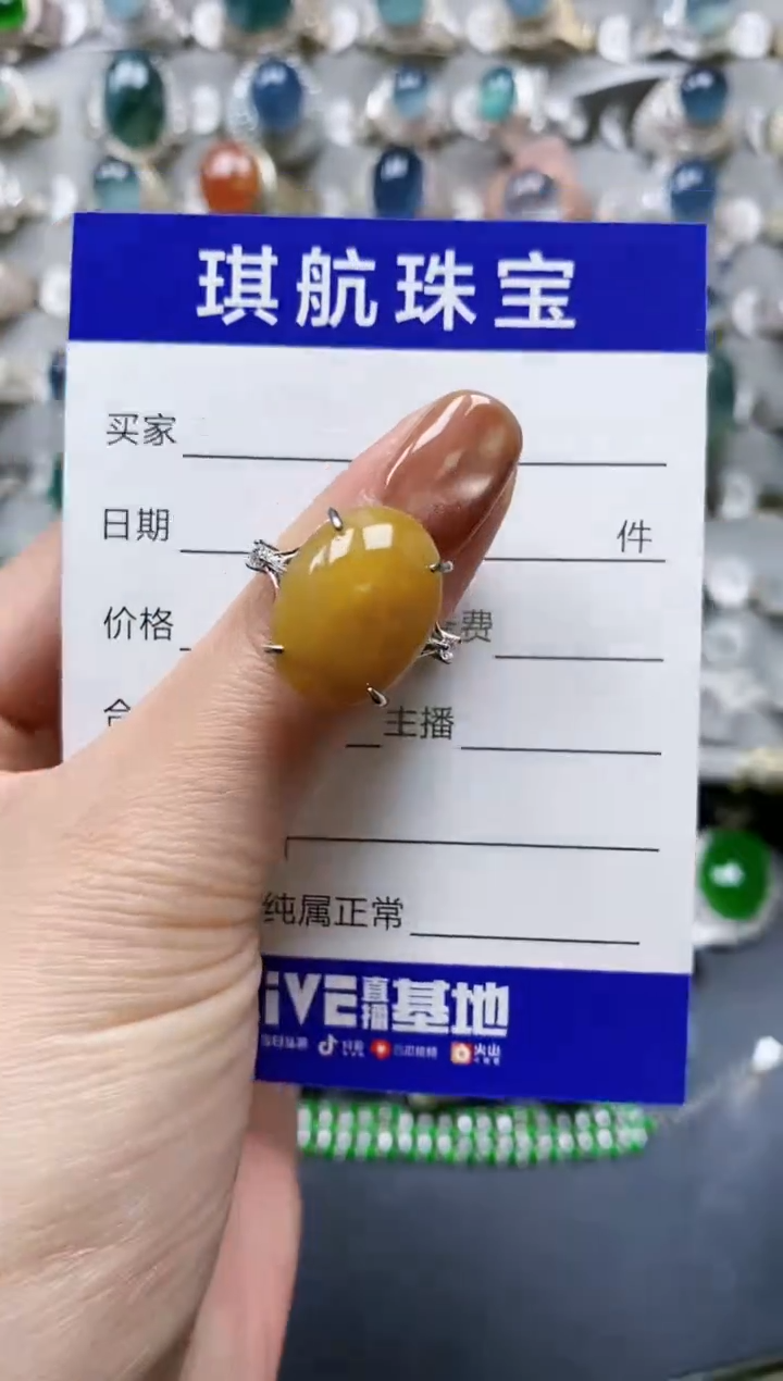 【闪购商品】翡翠戒指银S925镶嵌0641