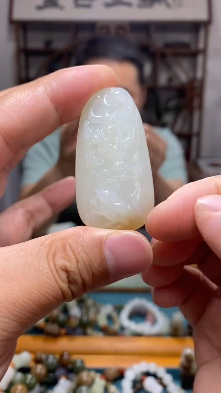 和田玉未镶嵌挂件41