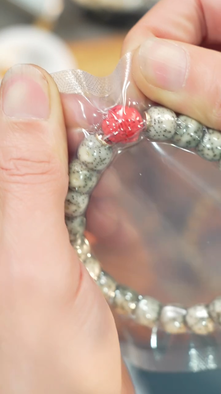 【闪购商品】星月菩提手串四面来福