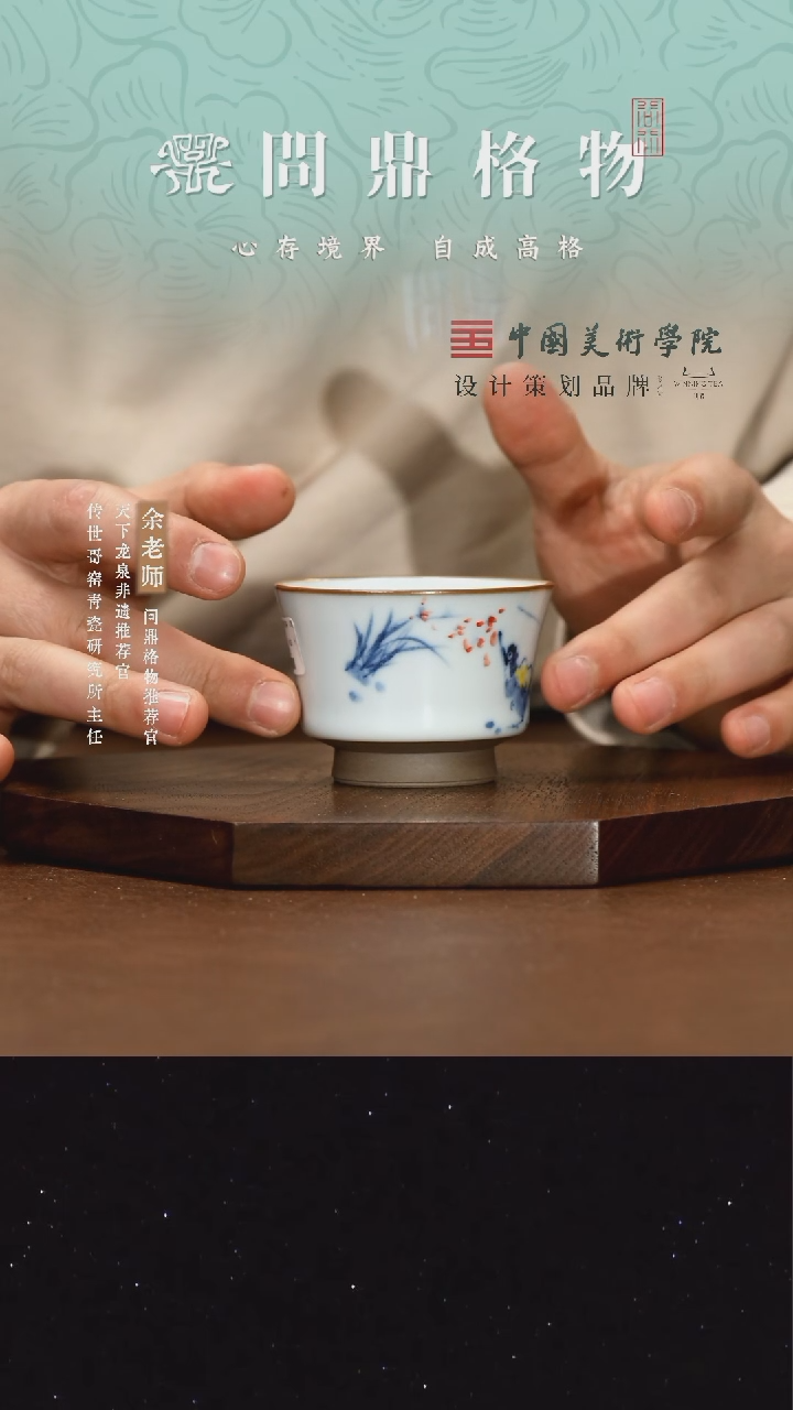 【闪购商品】11111111111111111111