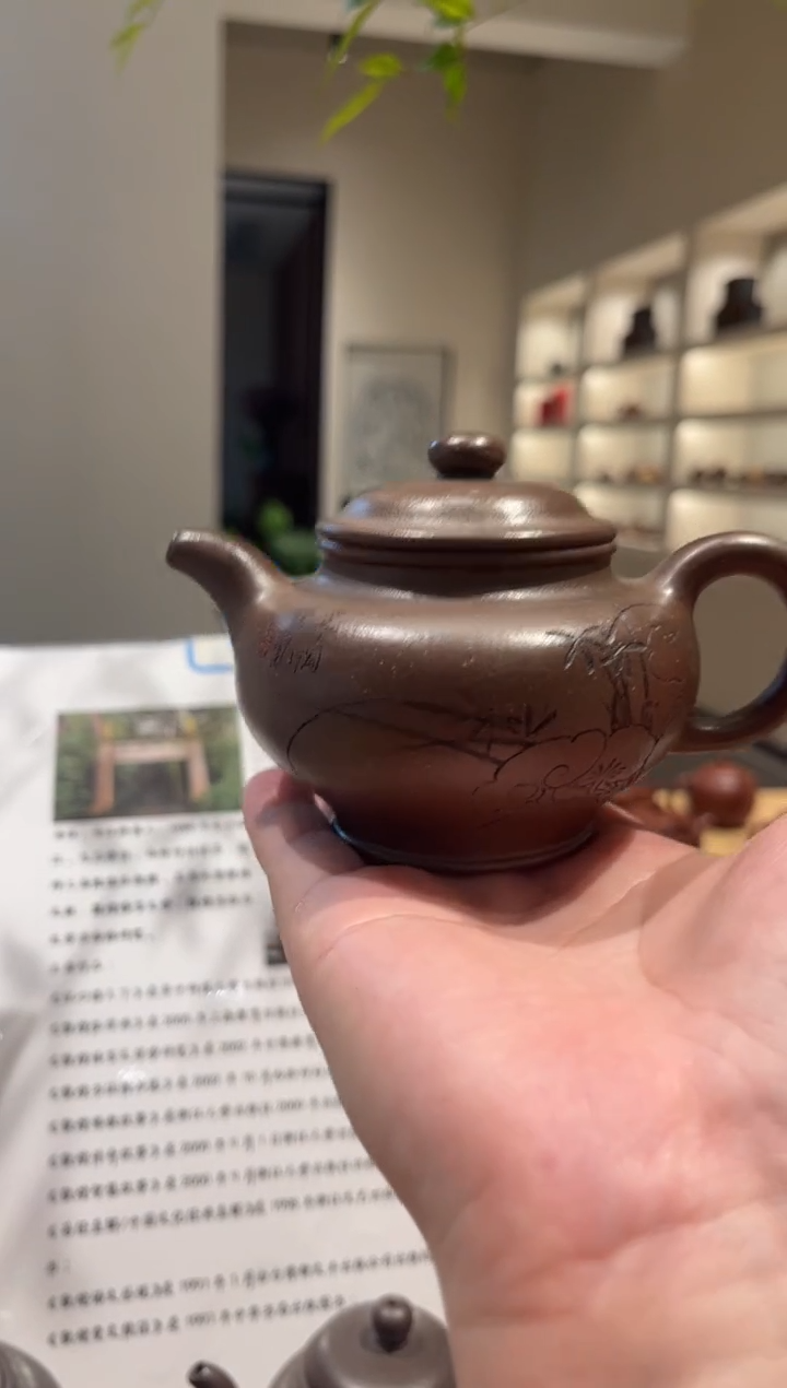 茶壶紫砂1111111