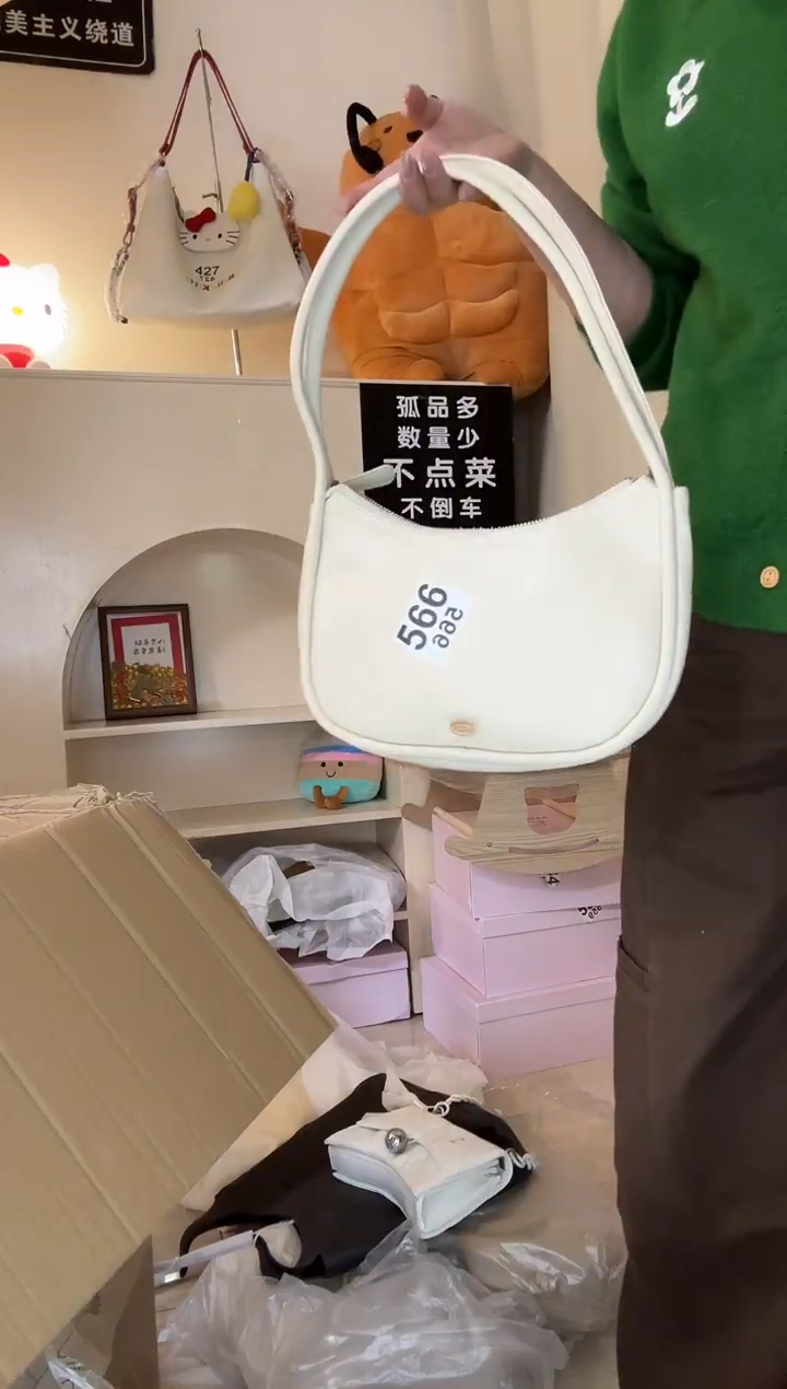 PU以直播链接为准 默认微瑕566