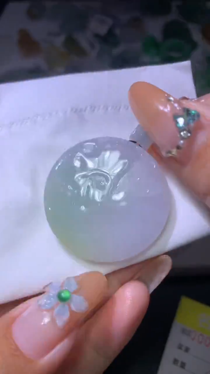 【闪购商品】定制翡翠未镶嵌MXX009726