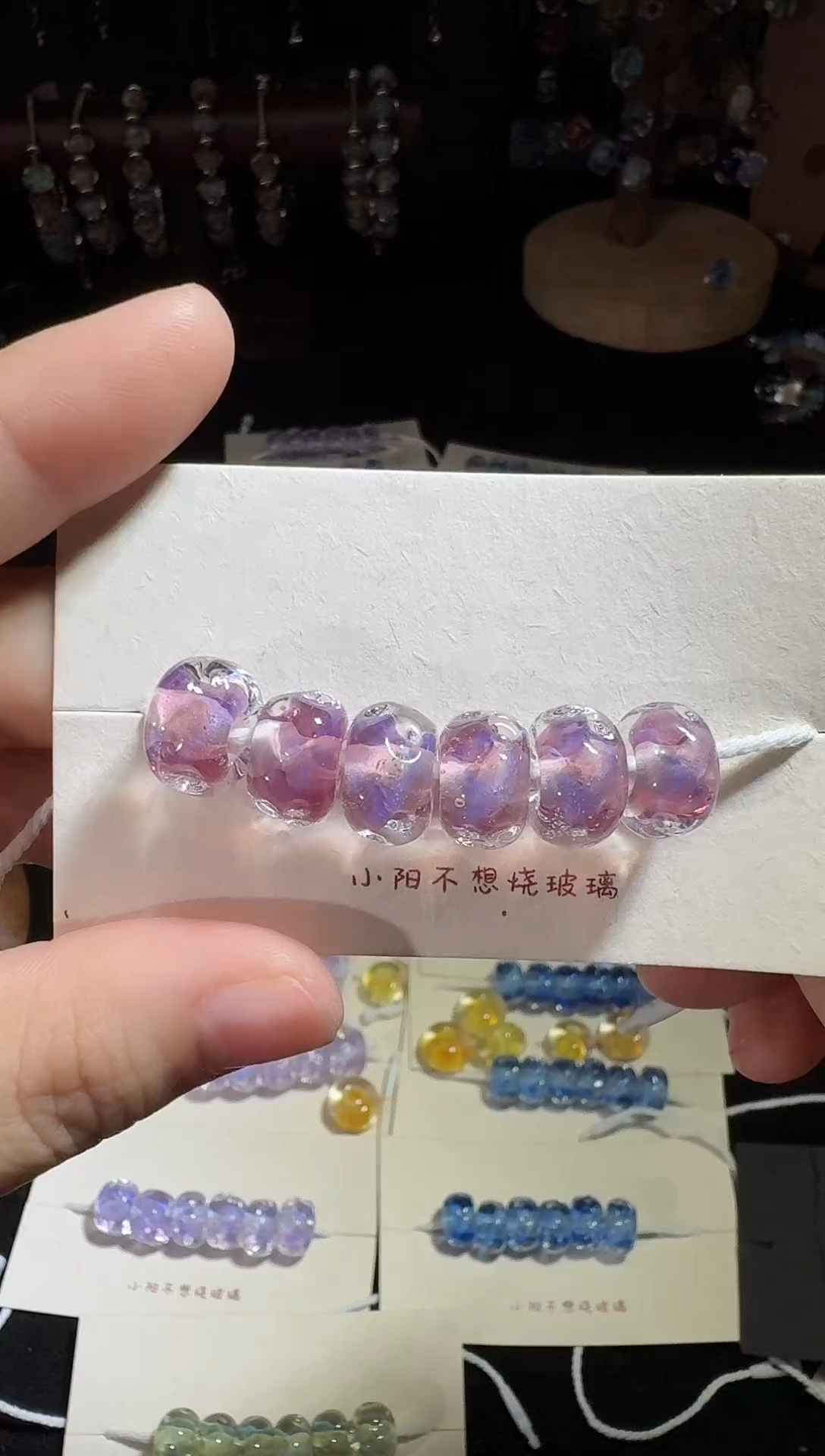 颈饰玻璃手工琉璃珠珠169