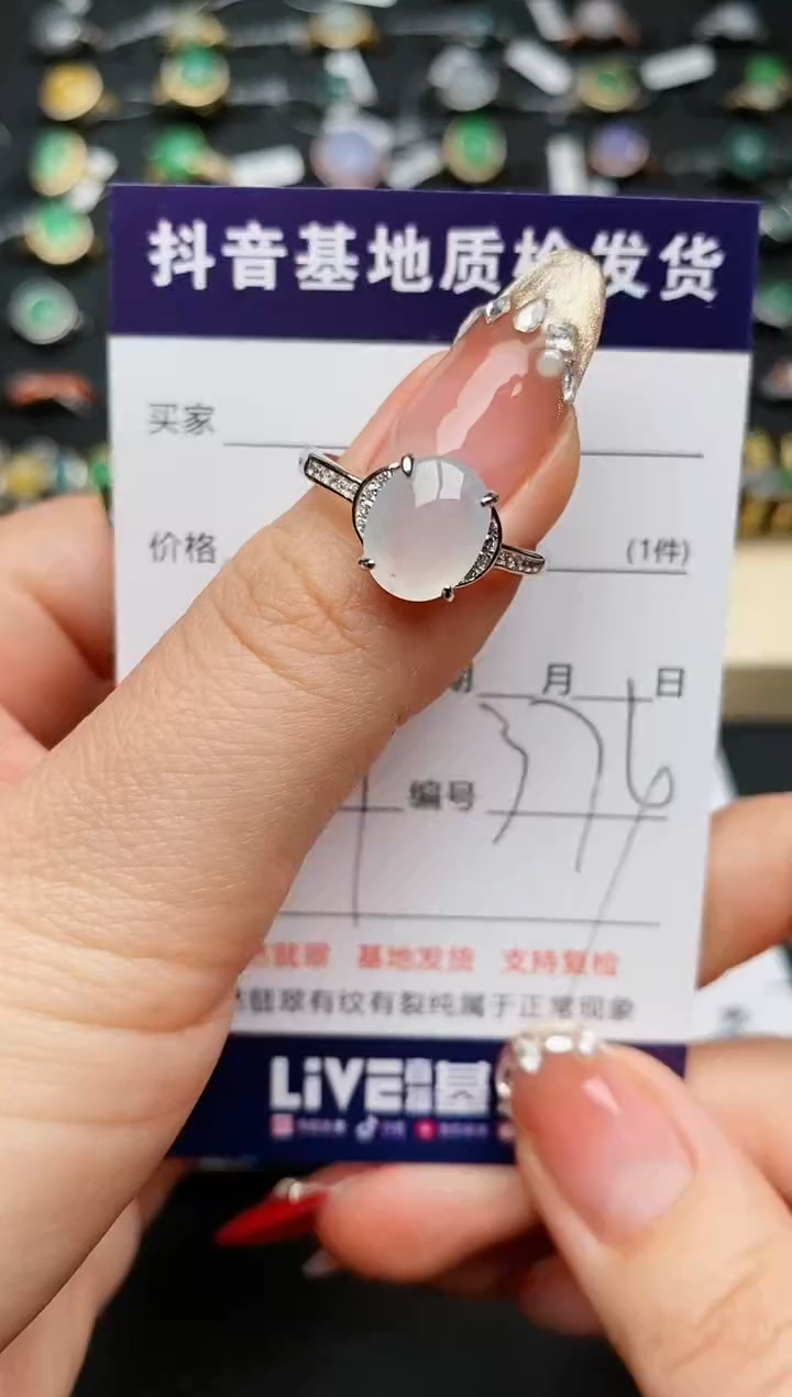【闪购商品】翡翠戒指银S925镶嵌..........