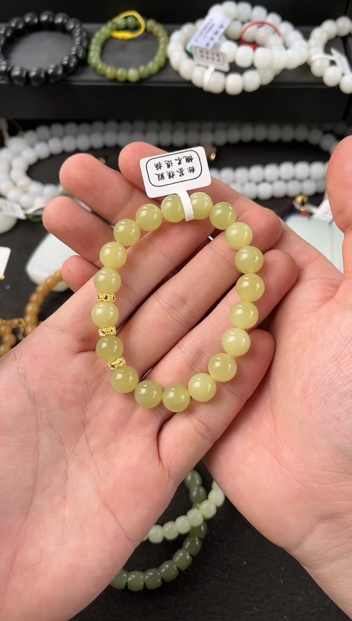 【闪购商品】和田玉手串未镶嵌若羌黄口手串卡10微色差