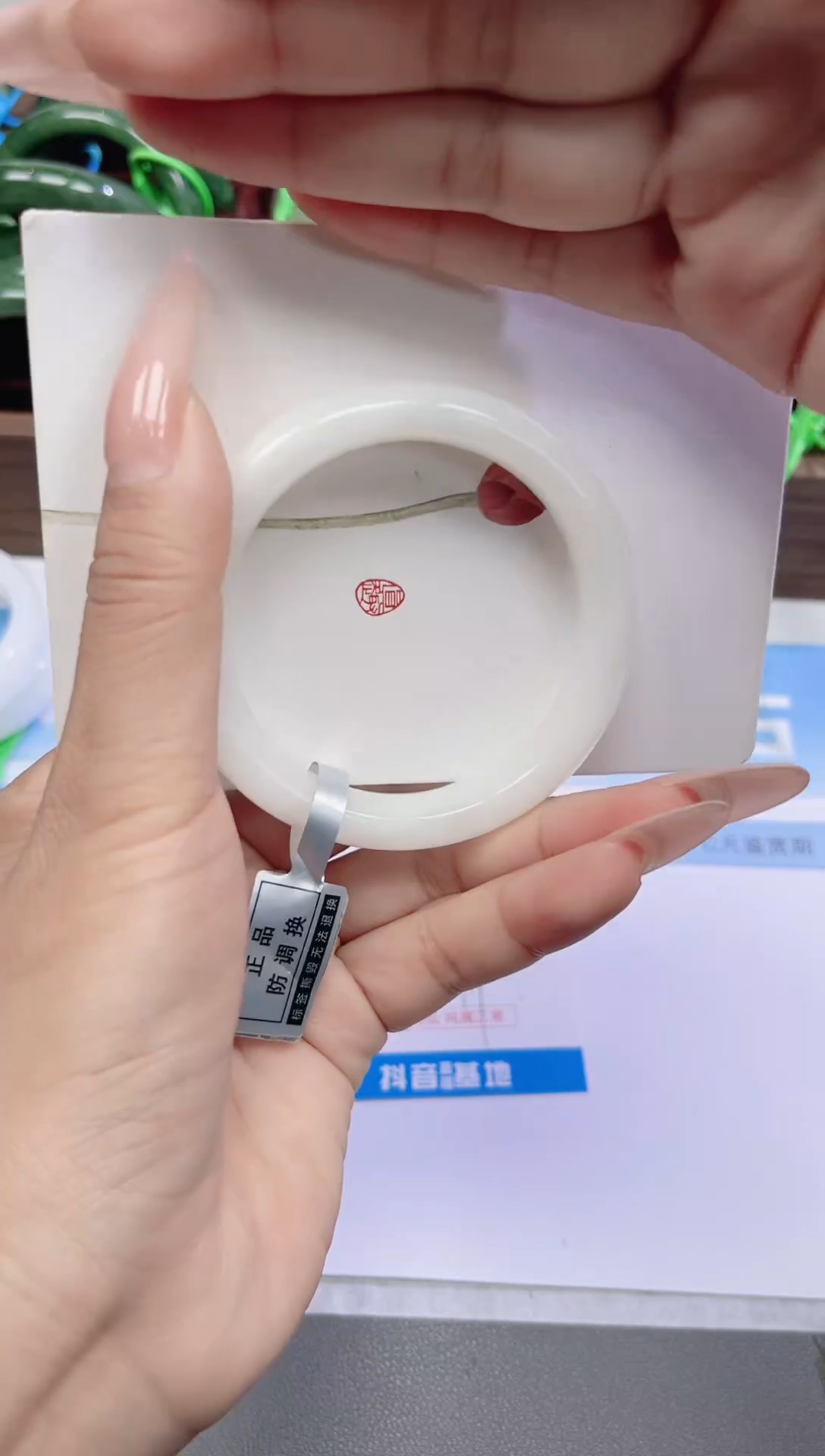 未镶嵌手镯和田玉12-白玉54.5