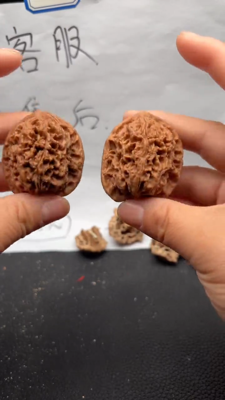 把件文玩核桃477水龙