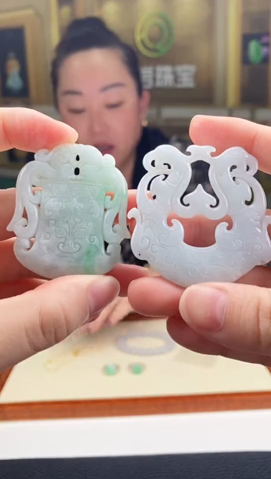 【闪购商品】翡翠挂件未镶嵌一对