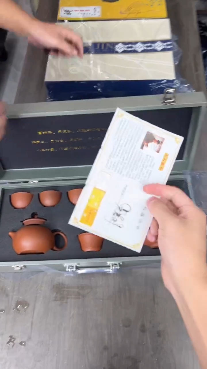 行德正茶具商品链接@@888
