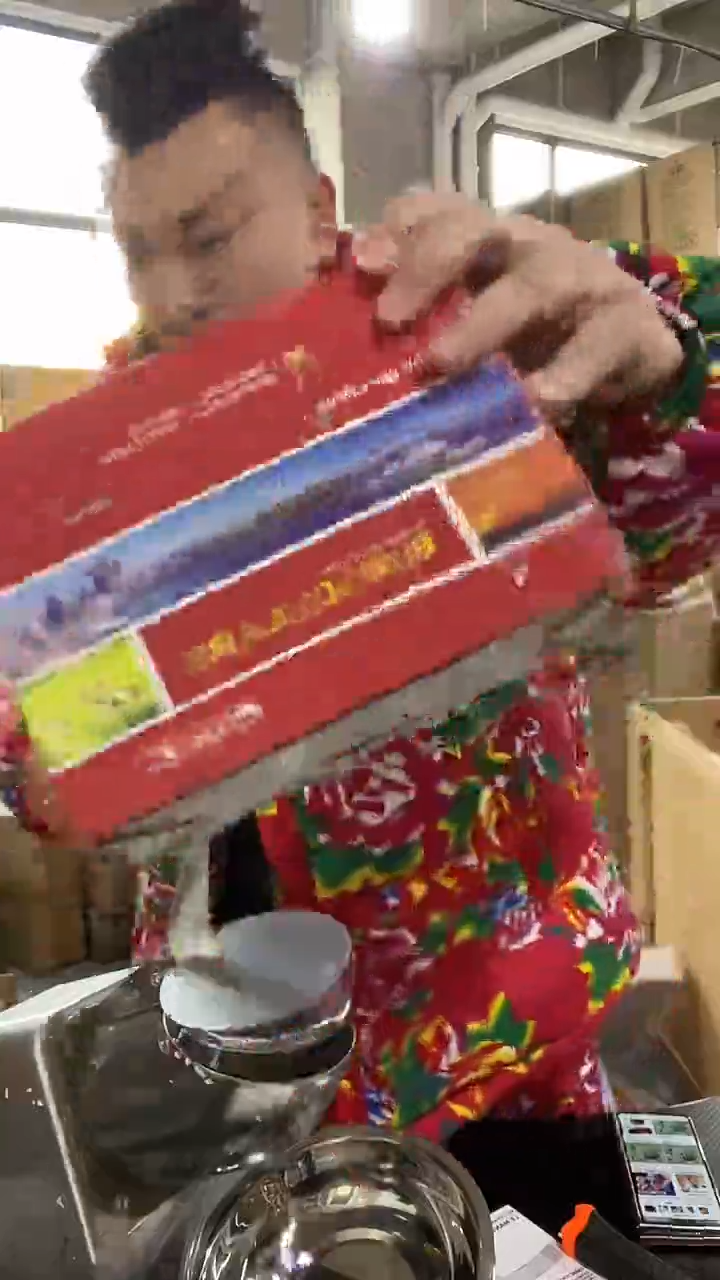 08望远镜-新年炸炸炸抢抢枪JJ