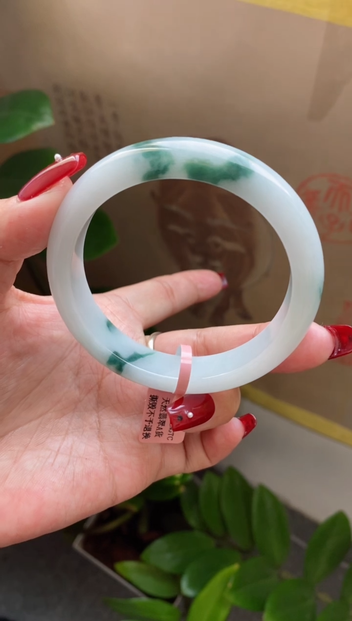 【闪购商品】翡翠手镯未镶嵌（必买）无棉 牛奶底飘花9号