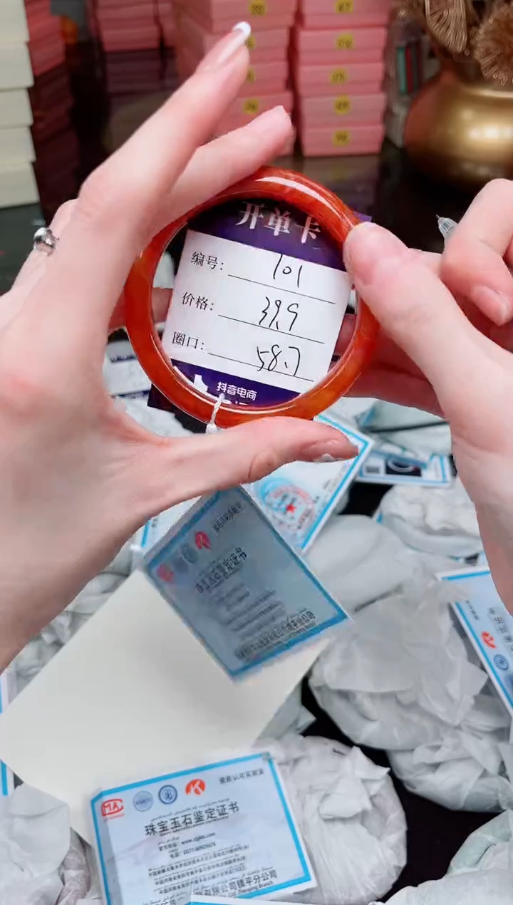 【闪购商品】石英质玉手镯未镶嵌A--101