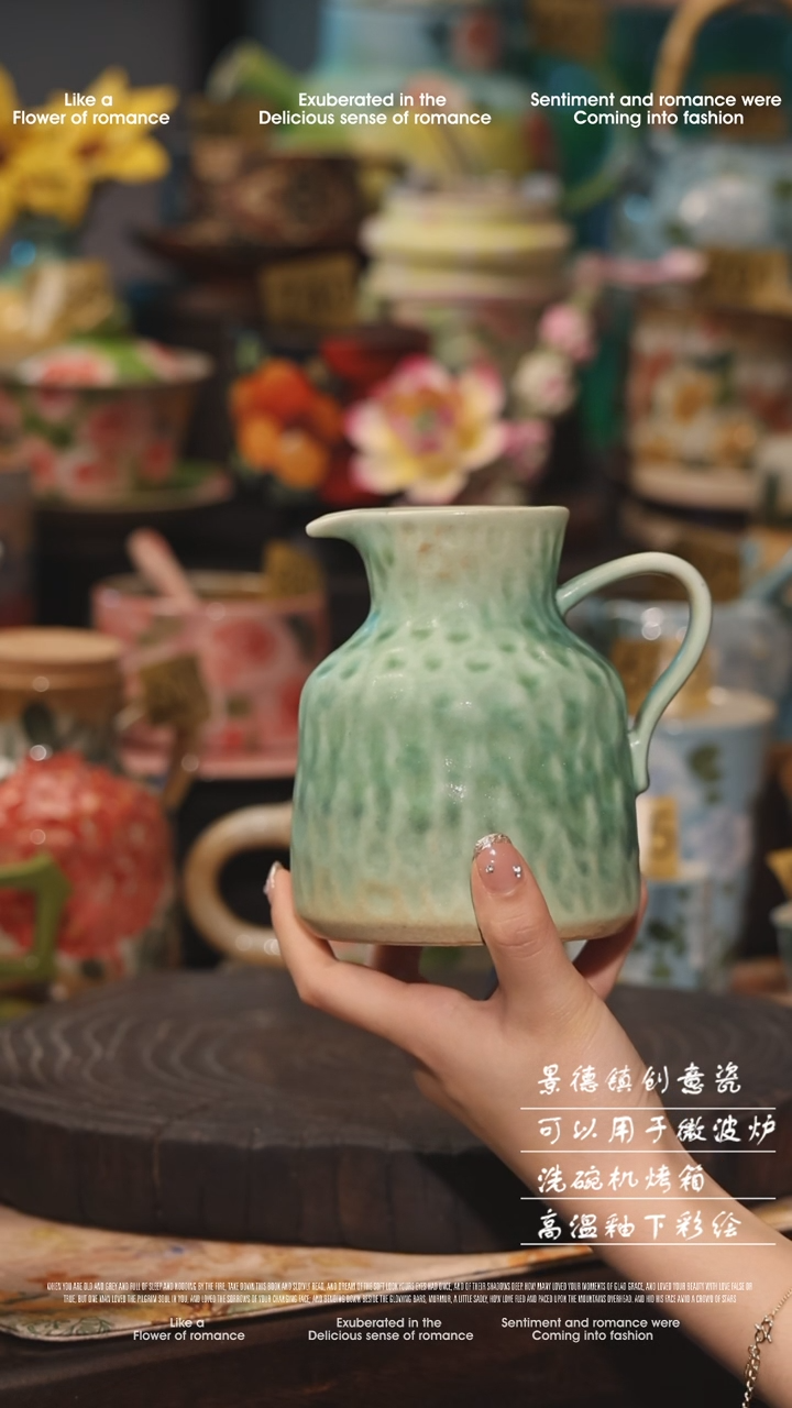 陶瓷景德镇高温釉下彩绘设计师款式