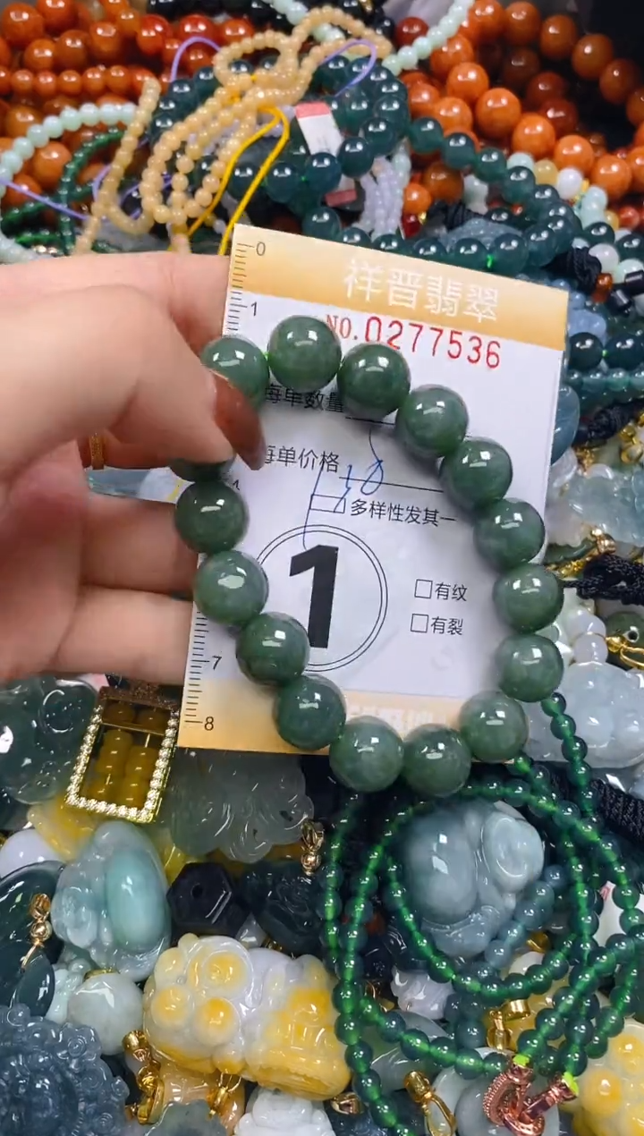 颈饰未镶嵌翡翠闪购0277536