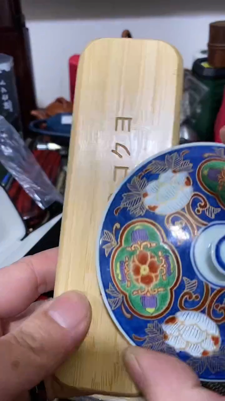 【闪购商品】摆件茶文化,工艺美术