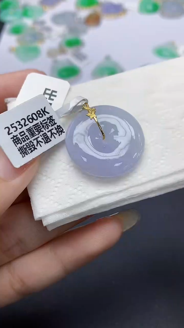 翡翠18K金镶嵌颈饰天然缅甸a货翡翠