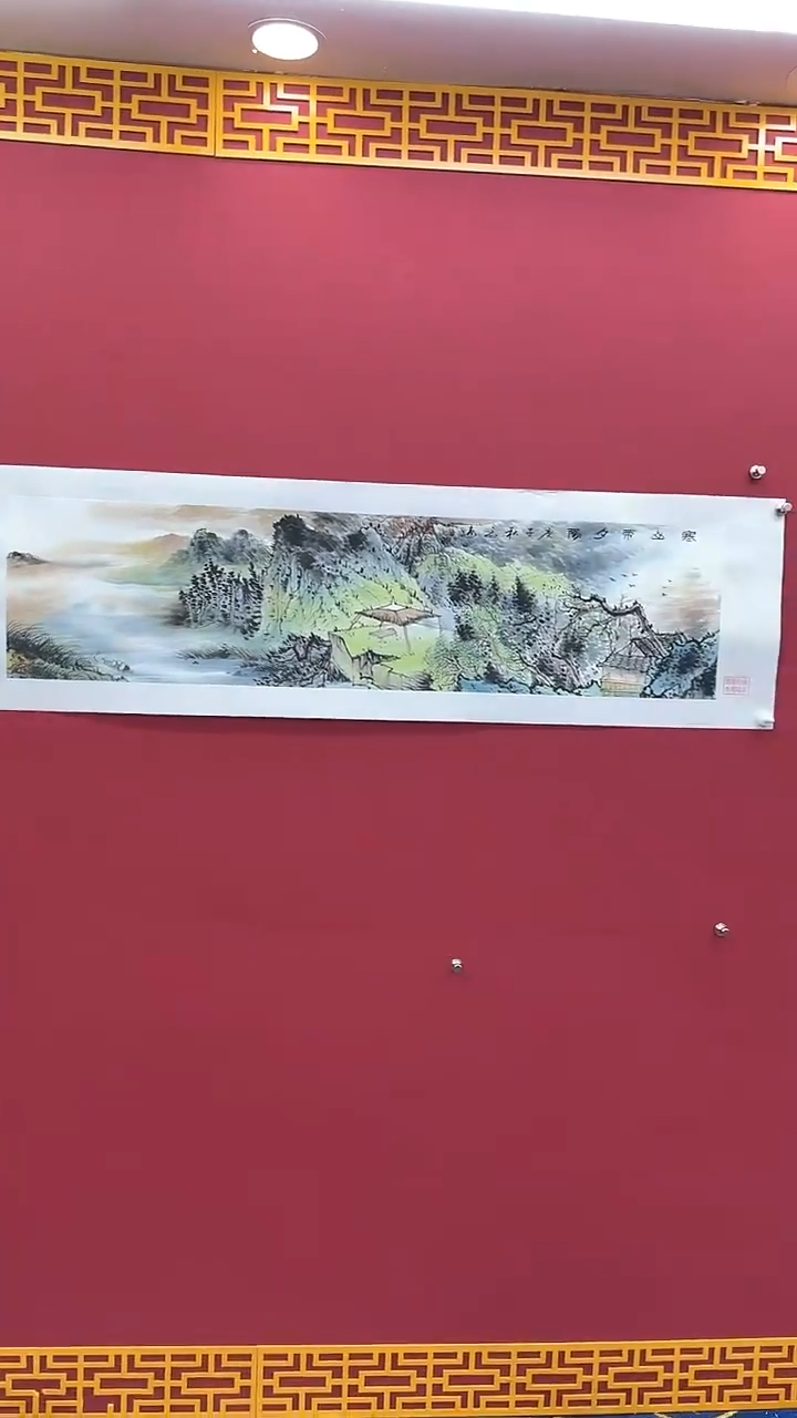 【闪购商品】国画国画书法绘画闪电购-