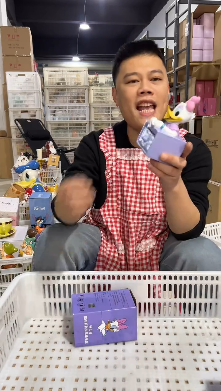 【闪购商品】杯原盒黛西抽屉首饰盒