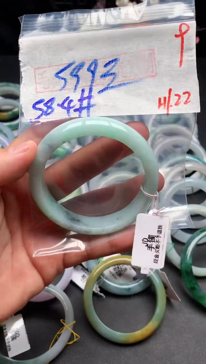 【闪购商品】定制翡翠未镶嵌毛货需精细抛光+多样性发货拍一发一