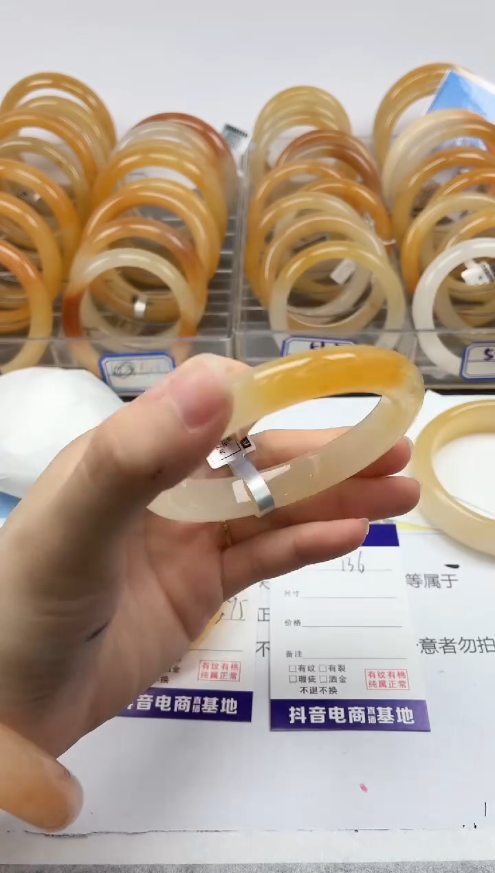石英质玉手镯未镶嵌136/58