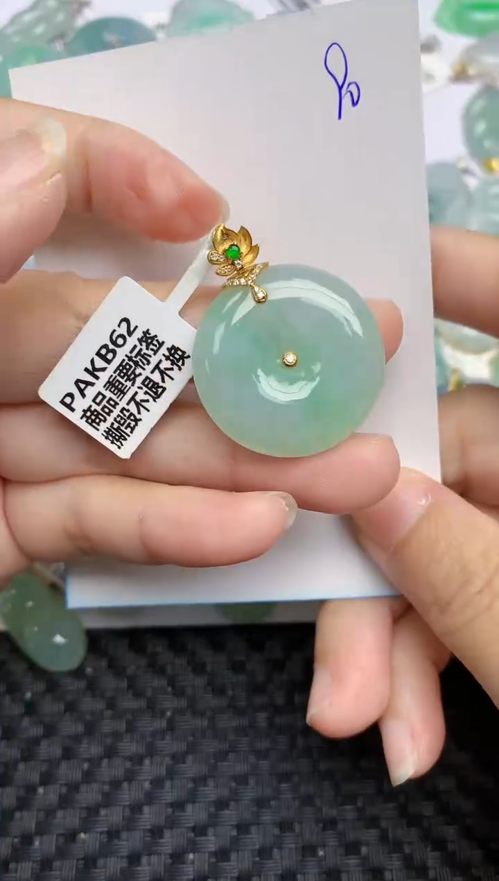 翡翠18K金镶嵌颈饰天然A货翡翠