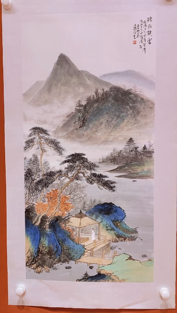 【闪购商品】国画武春玉老师绘画作品