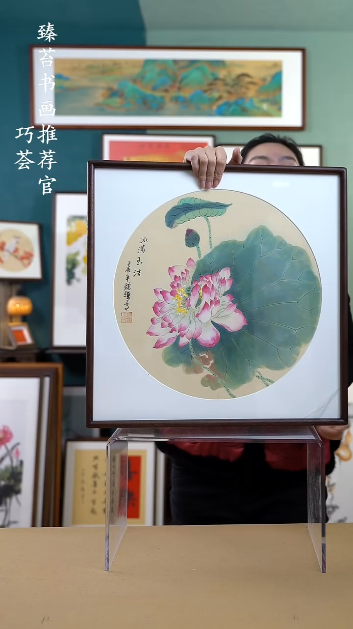 【闪购商品】国画52*52 千瓣莲 手写手绘摆台