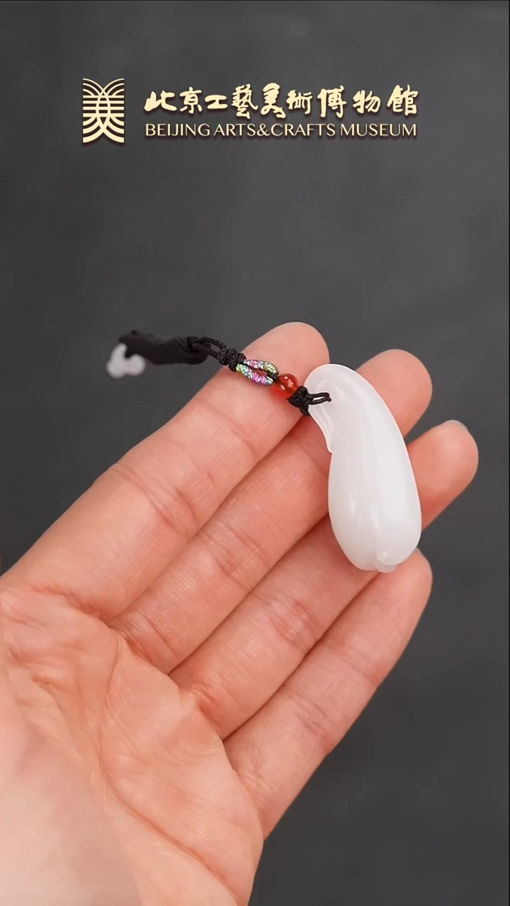 【闪购商品】和田玉挂件未镶嵌B0123GMD159如意坠