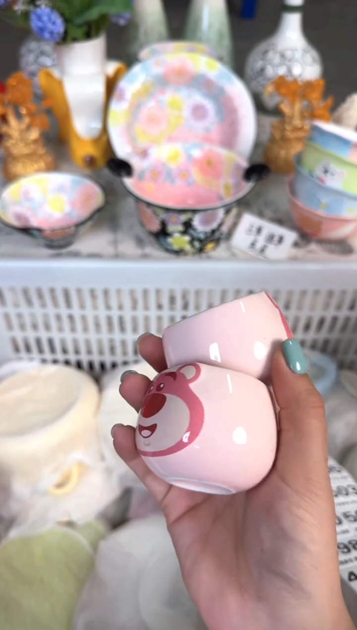 瓷片485默认微瑕15包邮库存1