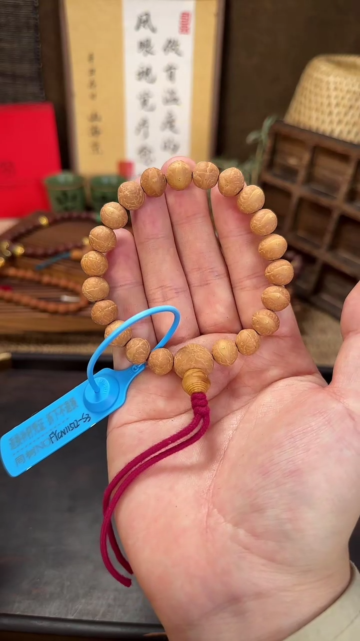 【闪购商品】凤眼菩提手串FYCN严选系列11.5mm+