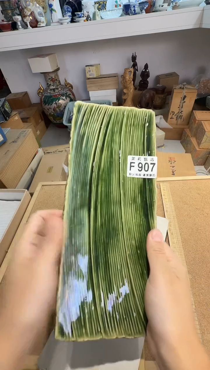 瓷片西****瑰茉莉甄选一号商品907