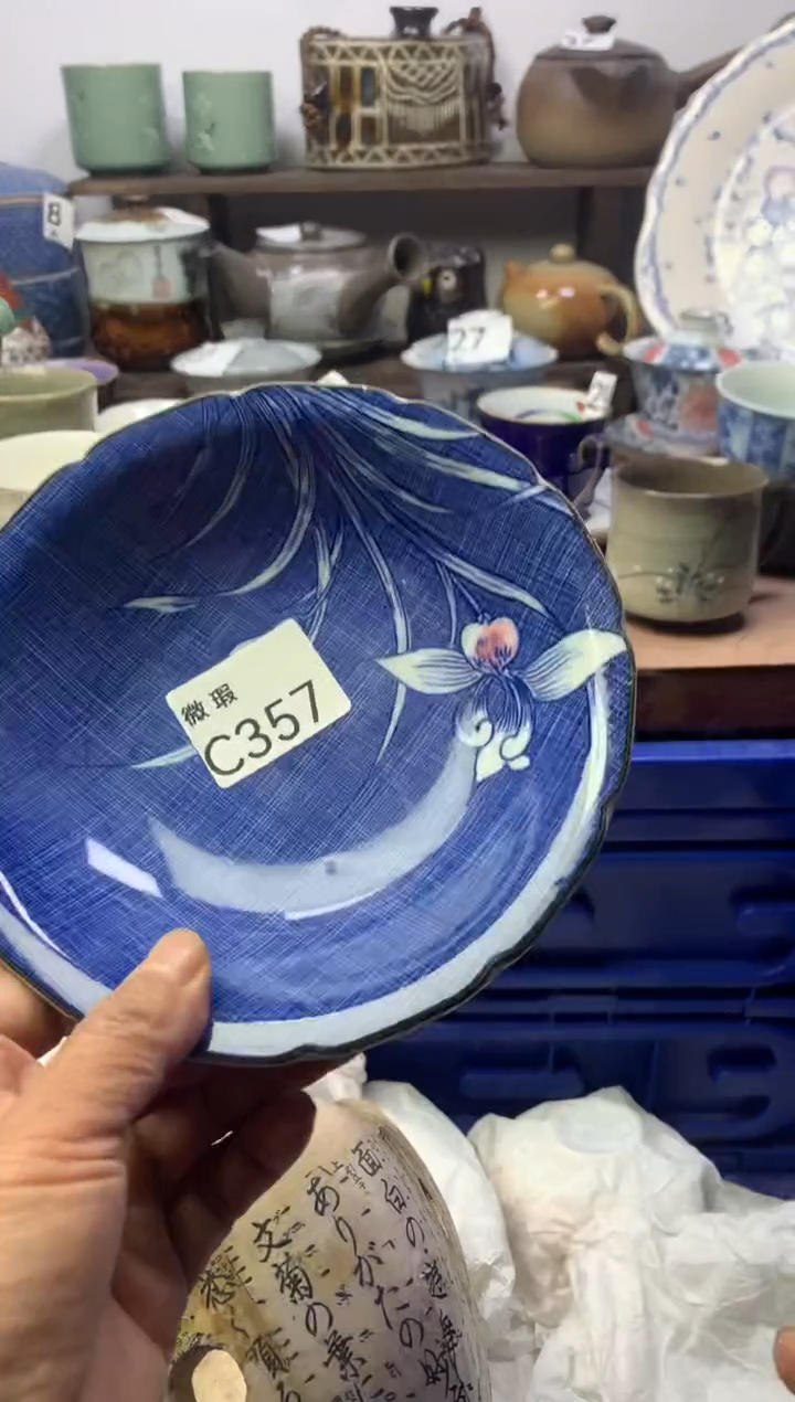 【闪购商品】瓷片明雅阁工艺品店