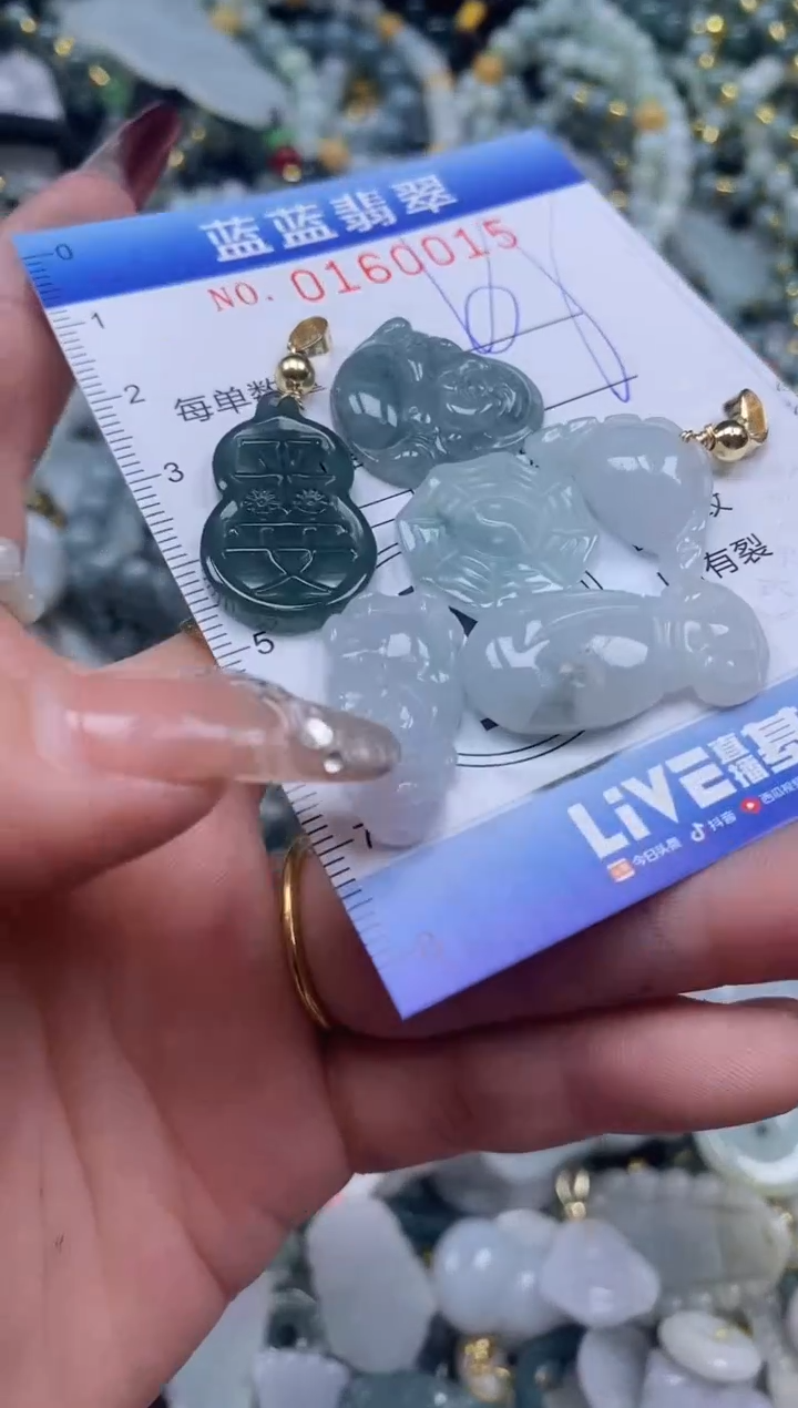 【闪购商品】翡翠颈饰未镶嵌闪购0160015