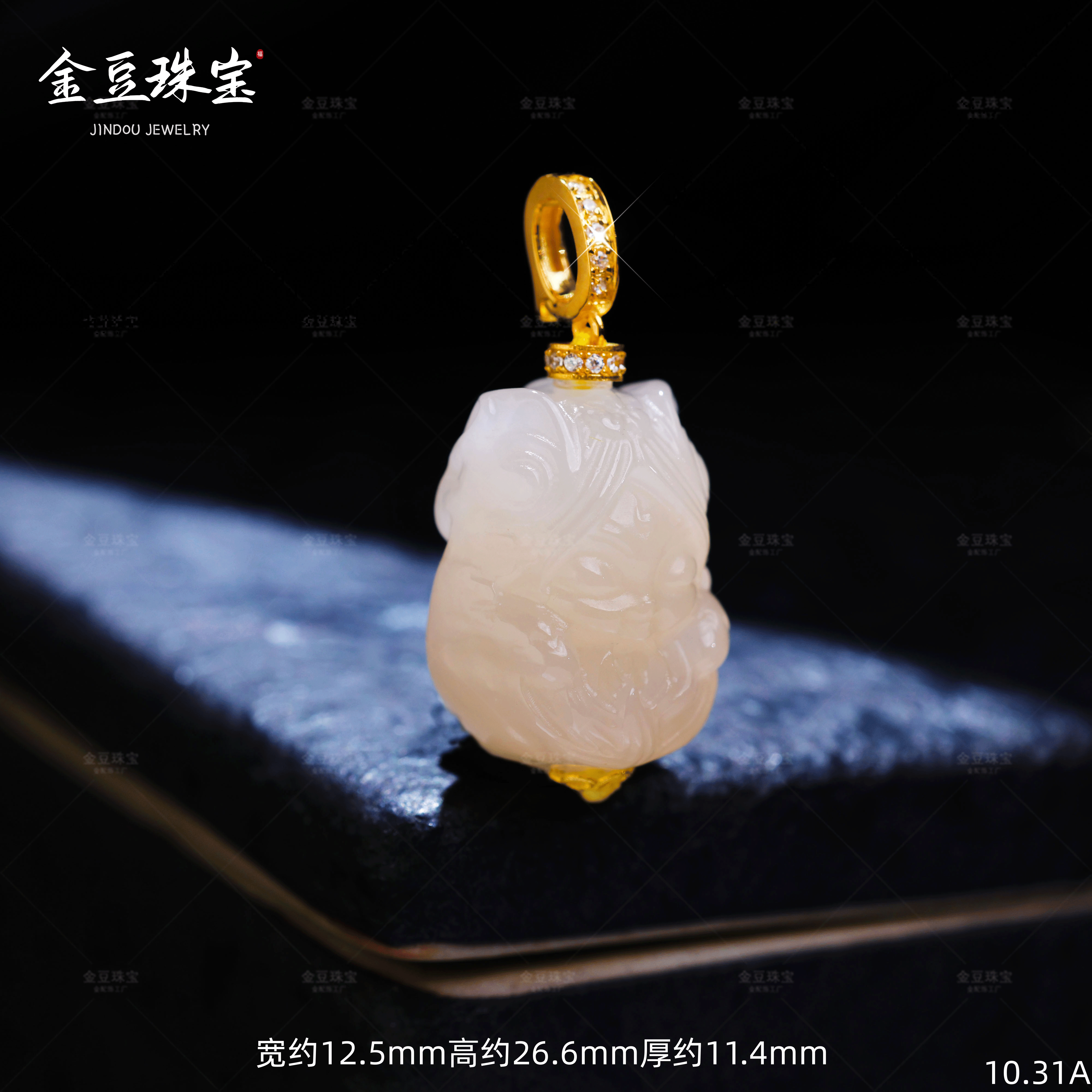 【金豆VIP】聆听 ||18K金天然豪镶藕粉凤九吊坠天然精工錾刻和田玉A