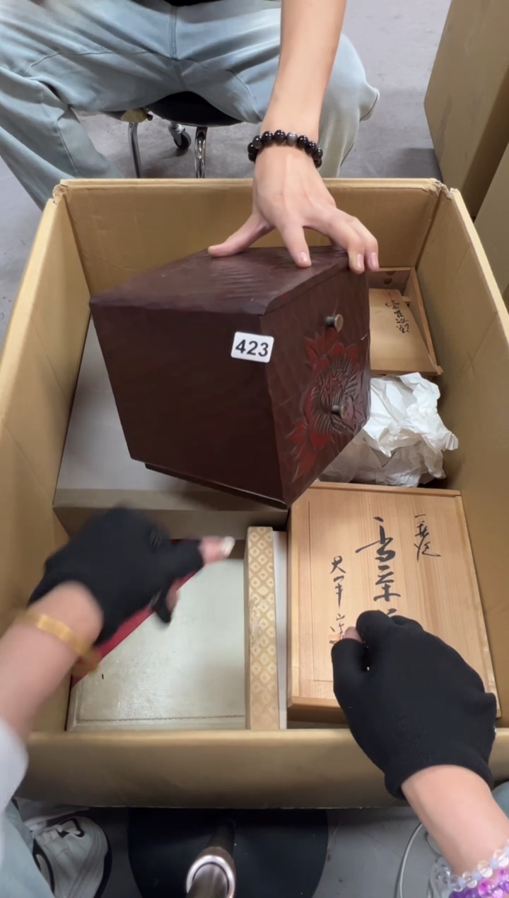 那**月423中古商品谨慎参拍
