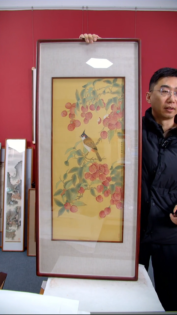 【闪购商品】国画史吾兴《荔枝喜鹊》装裱117*50